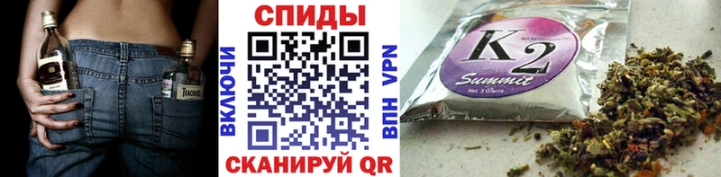 БУТИРАТ бутик  кракен как зайти  Буинск 