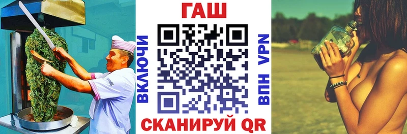 omg ссылки Буинск Еда ТГК марихуана