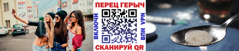 купить  сайты  kraken вход  ГЕРОИН гречка  Буинск 