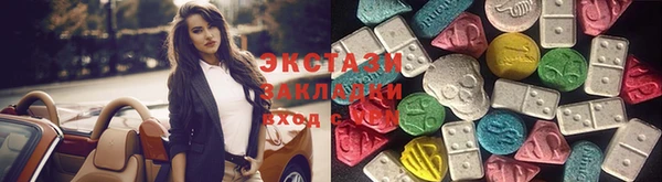 марки nbome Богданович