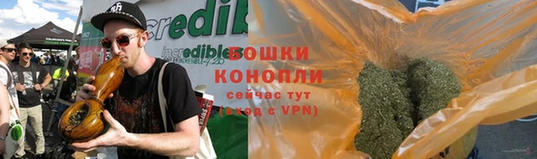 марки nbome Богданович