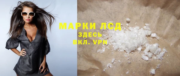 кокс Богородицк