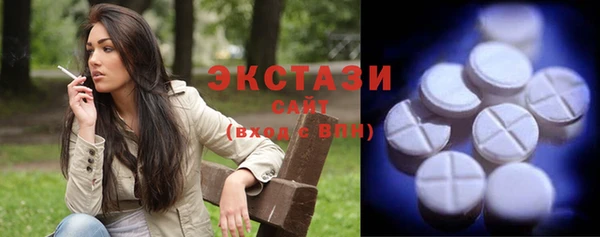 кокс Богородицк