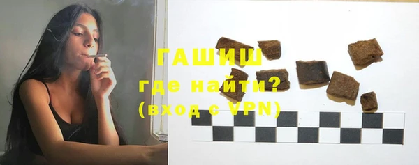 марки nbome Богданович