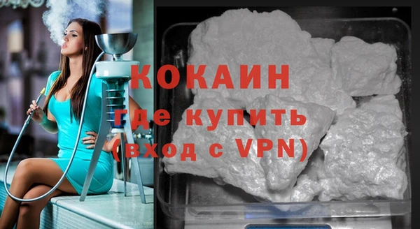 скорость mdpv Баксан