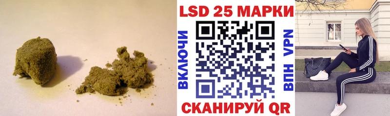 Лсд 25 экстази ecstasy  дарнет шоп  это официальный сайт  Буинск 