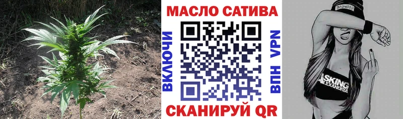 Дистиллят ТГК жижа  Буинск 