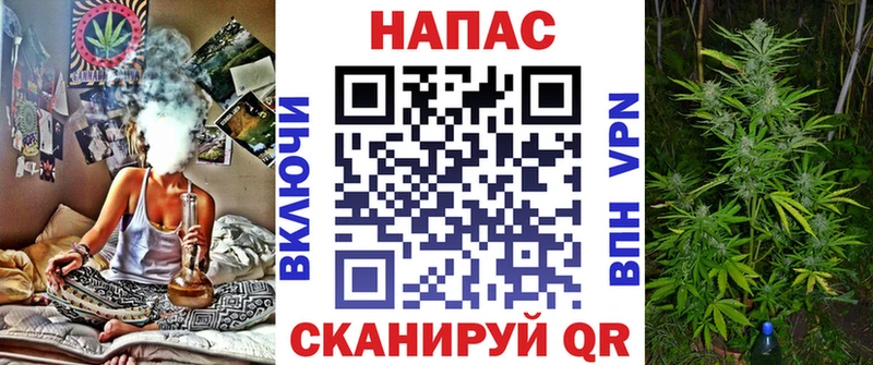 где можно купить   KRAKEN как войти  Каннабис Bruce Banner  Буинск 